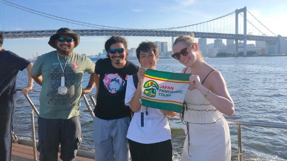 Tokio: excursión de día completo en autobús turístico