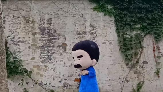 紹興魯迅故裡設施+柯岩風景區+鑑湖+魯鎮純玩一日遊