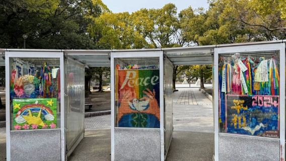 Hiroshima: Hiroshima and Miyajima UNESCO Sites Full-Day Tour