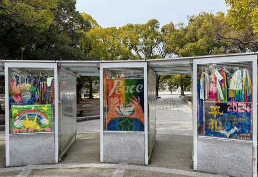 Hiroshima: Hiroshima and Miyajima UNESCO Sites 1-Day Tour
