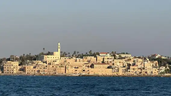 Tel Aviv: Sightseeing Cruise of Tel Aviv and Jaffa Skyline