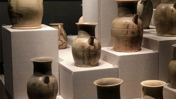 長沙市博物館猩咖說|私人團|門票+大咖1.5H