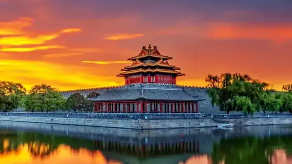 Beijing The Palace Museum 1-day tour [includes admission ticket + optional Century Special Exhibition]