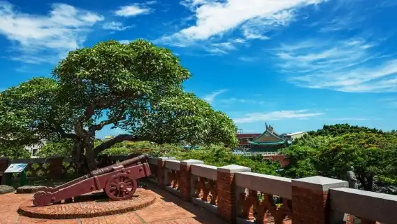 安平古堡、老街、遊船一日遊