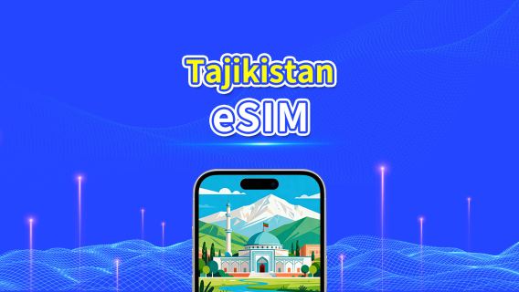 Tajikistan eSIM | 4G | Daily/Total Data Package | 1–30 days | 24-Hour Billing | QR Code