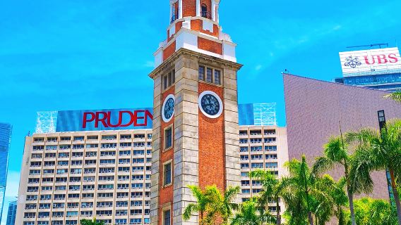 Hong Kong Central + Tsim Sha Tsui 1-day tour, driver-guide, private small group, classic route sightseeing