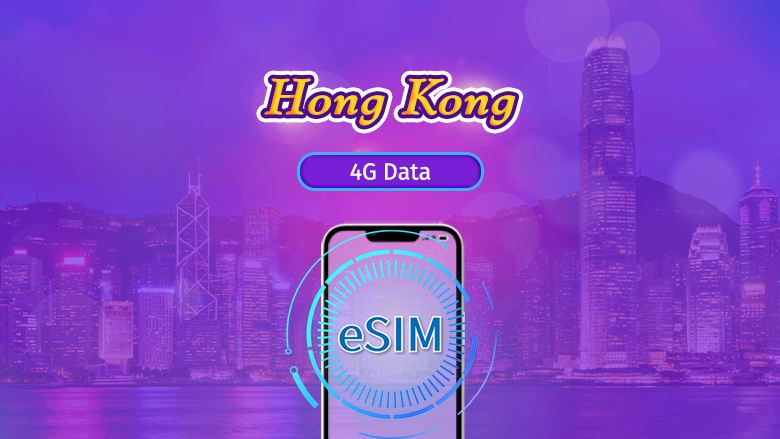 Hong Kong | 4G eSIM | Pass giornaliero / Pacchetto totale | Fatturazione ogni | 1-30 giorni | Codice QR