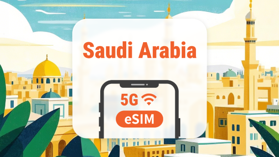 Saudi Arabia 5G eSIM | All AI & TikTok | 1–30 Days | QR Code