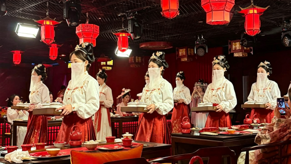 北京永樂宮宴・70分鐘表演14道精緻美食——明朝皇家宮廷宴會