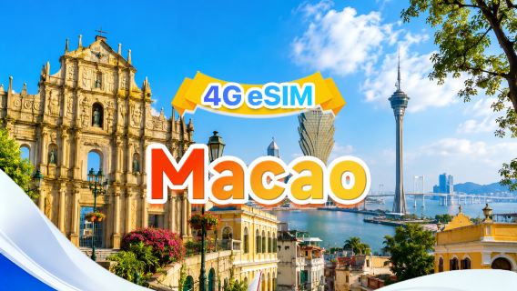 Macau 4G eSIM | supports all AI & TikTok | 1GB/day–total 30GB | 1–30 days | 24 hr billing | QR code