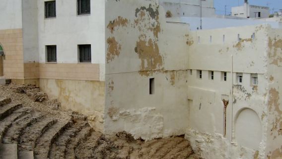 Cádiz telefonla kendi kendine rehberli sesli yürüyüş turu (10 durak, yaklaşık 2 saat)