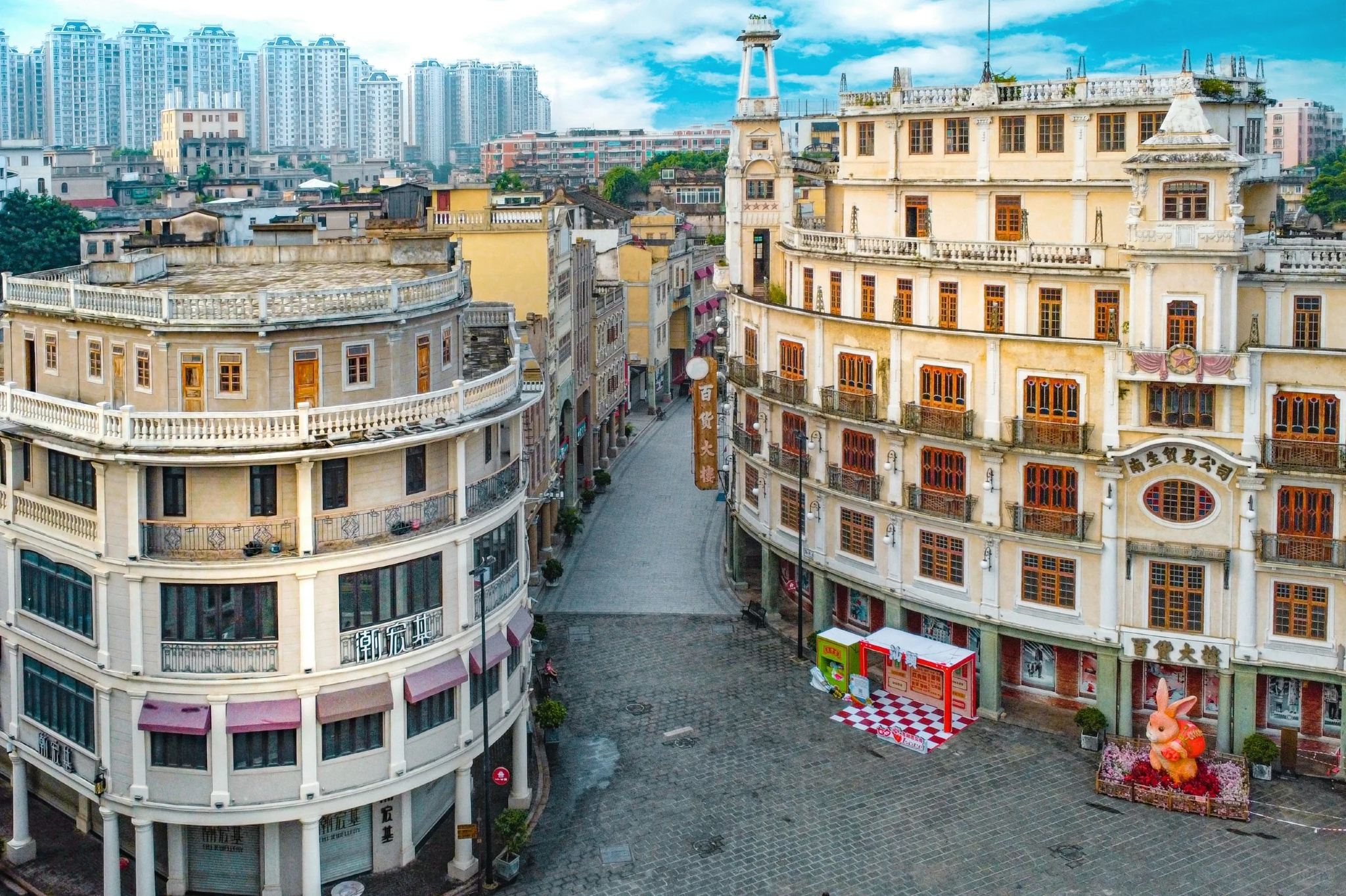 Visita guidata a piedi con guida professionale certificata per la Città Vecchia di Shantou, il Parco Piccolo di Shantou, il Museo Chao e la Residenza di Chen Cihong