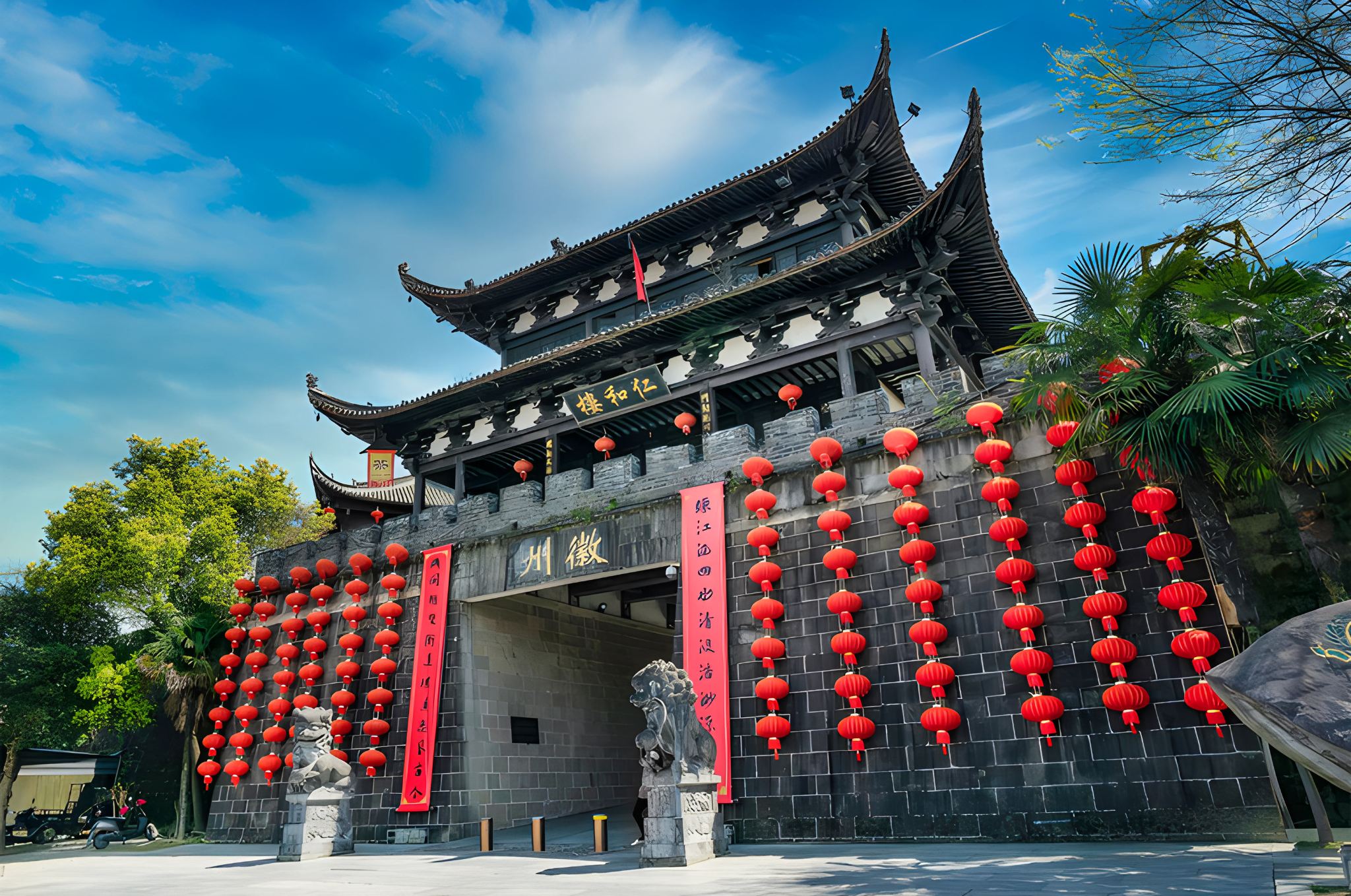 徽州古城半日遊●徽州府衙入內參觀+屯溪市區內飯店接駁服務