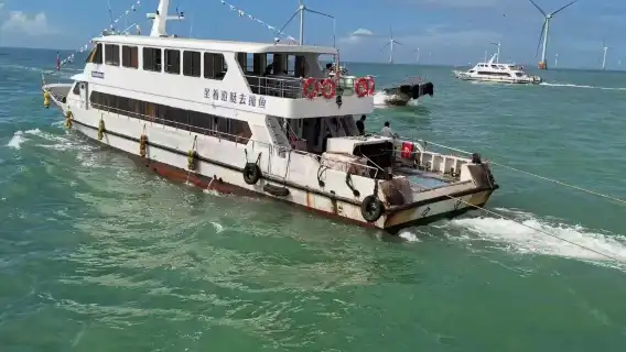 浙江寧波象山出海觀光捕魚/漁民體驗/撒網捕魚【包船出海/多時段可選/家庭出遊/聚會團建】