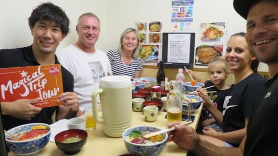 TokyoTours