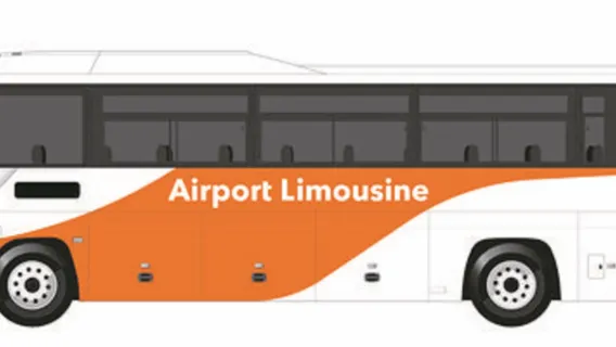 [Billete oficial] Autobús limusina, disponible para salidas desde el Aeropuerto de Narita/Aeropuerto de Haneda/estaciones de la ciudad