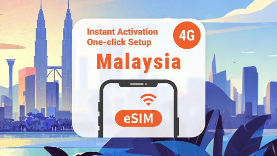 MalaysiaSIM Cards