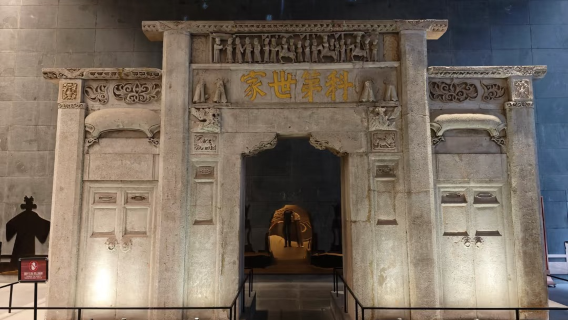 中國科舉博物館【汀蘭集 資深講師2H深度導覽 6人私家團】