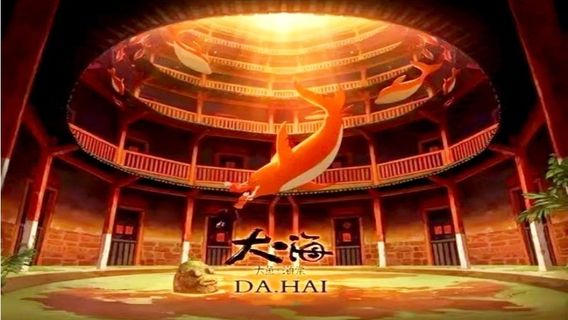 梅州日遊