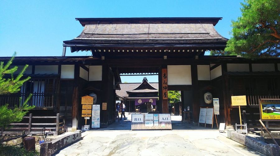 直達單程高速巴士票：名古屋~高山／白川鄉
