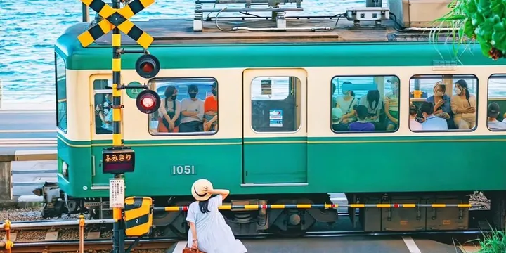슬램덩크
