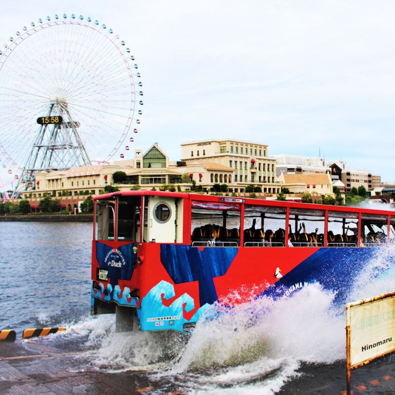 Tokyo Odaiba Yokohama Amphibious Bus Sightseeing Boat Sky Duck
