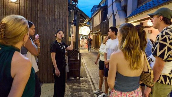 Kyoto Gion Geisha District Walking Tour - The Stories of Geisha