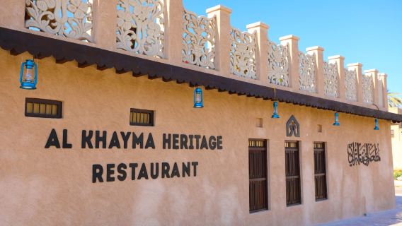 Nikmati masakan tradisional Emirati di Al Khayma Heritage House di Dubai