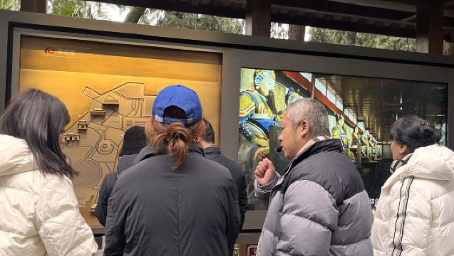 판다 기지+무후사(우허우츠) 당일 치기 여행[프라이빗 투어+차량 포함+입장권 포함+가이드 포함]