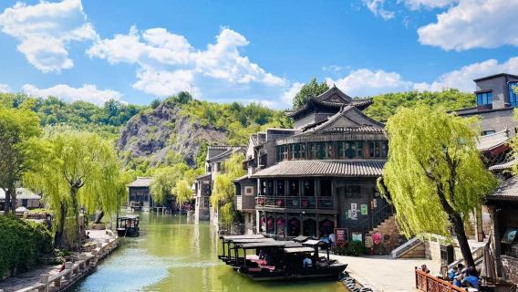 perjalanan satu hari Kota Air Gubei [Makan Siang Spesial Gratis ◉ Berendam Air Panas Opsional ◉ Tur Malam Simatai]