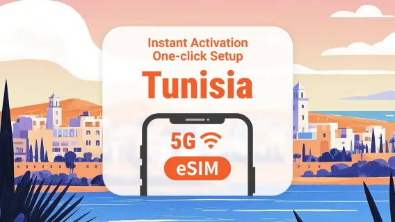 eSIM 5G Tunisia | Kết nối kép | 1–30 ngày | Mã QR tức thì