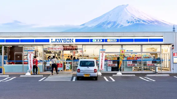 Tour panorámico por el Monte Fuji desde Tokio|Parque popular & Oshino Hakkai & Lawson en la tienda de relojes Higashiyama & opción de lago Kawaguchi y lago Yamanaka|Salida desde Tokio