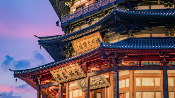 南山竹海＋天目湖旅遊度假區＋天寧寺【常州出發】