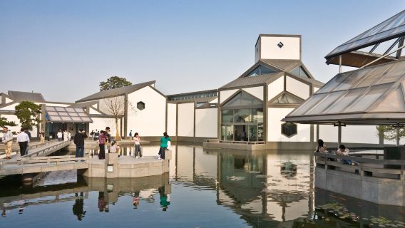 Suzhou Museum Half-Day Guided Tour (Chinese): Stroll through the modern gardens and unravel the secrets of I.M. Pei's aesthetics of light and shadow.