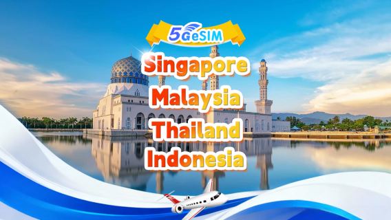 Singapore/Malaysia/Thailand/Indonesia Southeast Asia universal 5G eSIM | DayPass/Total | 500MB/day-total 30GB | QR code