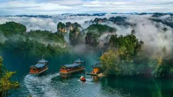 Zhangjiajie Private Day Tour to Baofeng Lake & Grand Canyon Glass Bridge