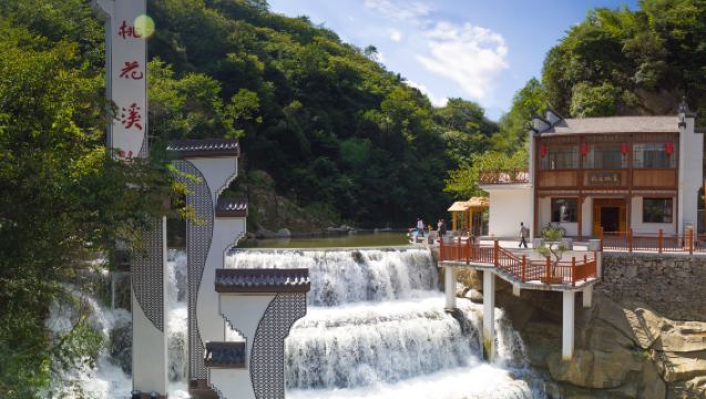 安康平利桃花溪+女媧鳳凰茶山接駁車（落地散拼4人以上發團）