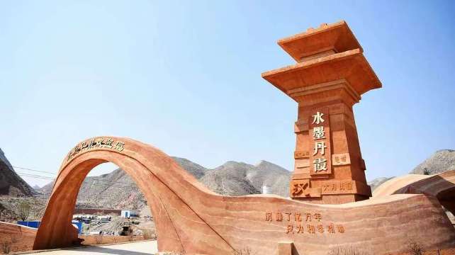 Lawatan Sehari Lanzhou [Landskap Danxia] Pakej Berkumpulan 2-8 Orang ◆ Pilihan Landskap Wuma Danxia 