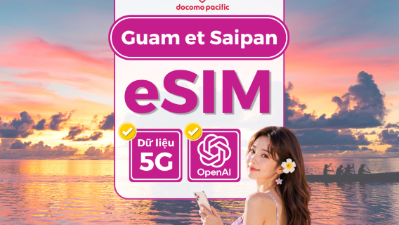 Guam et Saipan eSIM 5G | Données locales Docomo Pacific | Données illimitées | Accès complet à ChatGPT | Appels & SMS | QR Code
