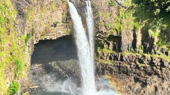 Passeio em Terra em Hilo: Cachoeiras Majestosas