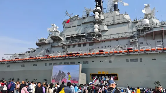 天津泰達航母公園 國家海洋博物館 北塘古鎮私人導覽一日遊