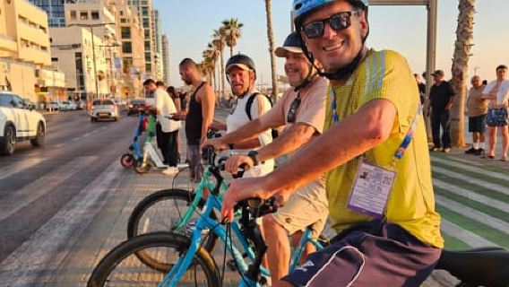 Ben Yehuda 7, Tel Aviv: Private Bike Tour with Yalla Bikes