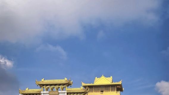 2-8人團上門接駁·嵩山少林景區+武術表演+伏羲山雲上牧場一日遊