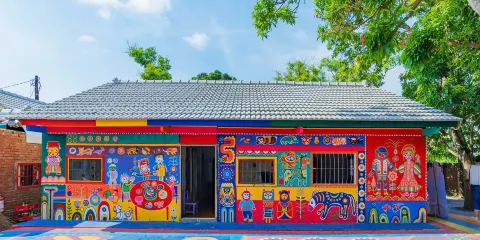 高美濕地.彩虹眷村.逢甲夜市半日遊