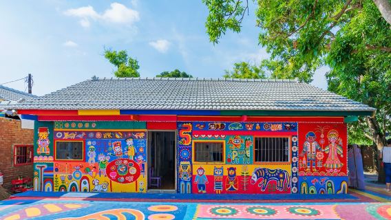 가오메이 습지, 차이홍쥐엔춘, 펑지아 야시장 반나절 투어