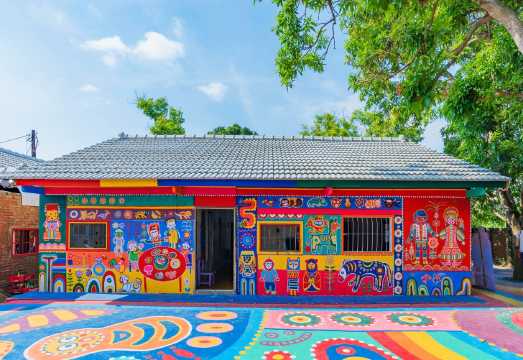 Gaomei Wetlands, Rainbow Village, and Feng Chia Night Market Half-Day Tour