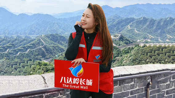 BeijingTours