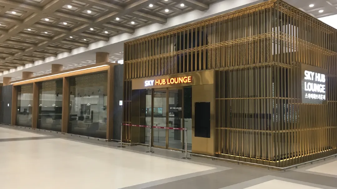 金海国際空港のラウンジ
