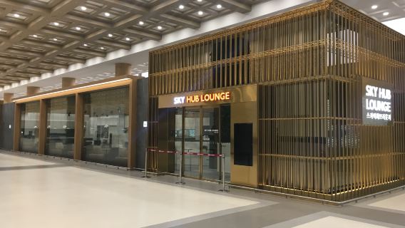 Plaza Premium Lounge Skyhub Lounge at Gimpo International Airport (PPL GMP)