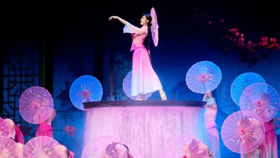 西樵山風景名勝區+廣東千古情一日遊【實景演出+廣東5A景區】